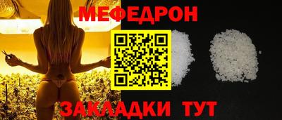 ECSTASY Краснознаменск