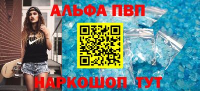 ECSTASY Краснознаменск