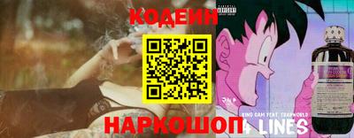 ECSTASY Краснознаменск