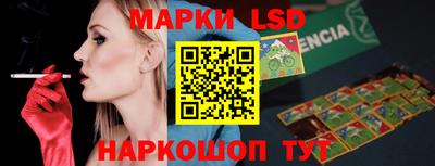 a pvp Краснокаменск