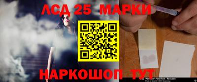 ECSTASY Краснознаменск
