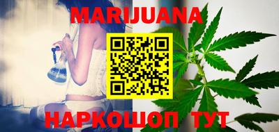ECSTASY Краснознаменск