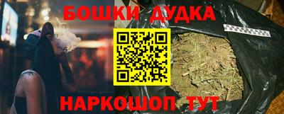 ECSTASY Краснознаменск