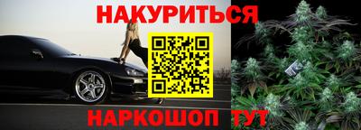 a pvp Краснокаменск