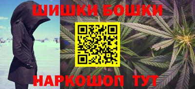 соль курить ск Краснодар