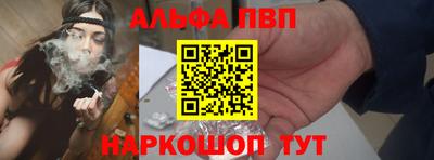 ECSTASY Краснознаменск