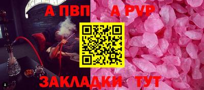 ECSTASY Краснознаменск