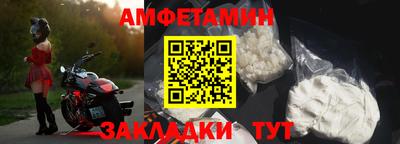 соль курить ск Краснодар