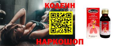 a pvp Краснокаменск
