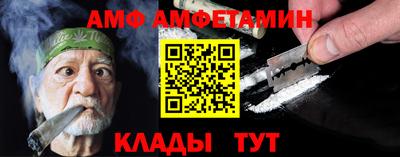 a pvp Краснокаменск