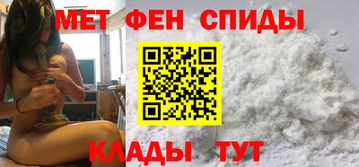 ECSTASY Краснознаменск