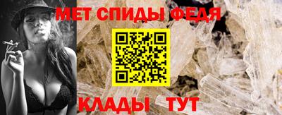 соль курить ск Краснодар