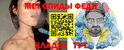 a pvp Краснокаменск