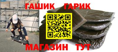 a pvp Краснокаменск