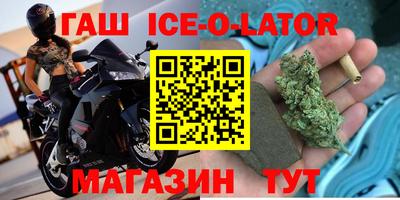 ECSTASY Краснознаменск