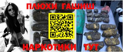 ECSTASY Краснознаменск