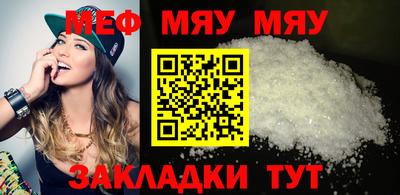 a pvp Краснокаменск