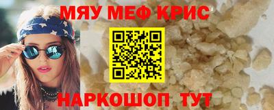 ECSTASY Краснознаменск