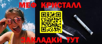 a pvp Краснокаменск